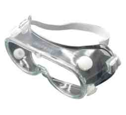 Slika izdelka: Zaščitna varnostna očala za delo 